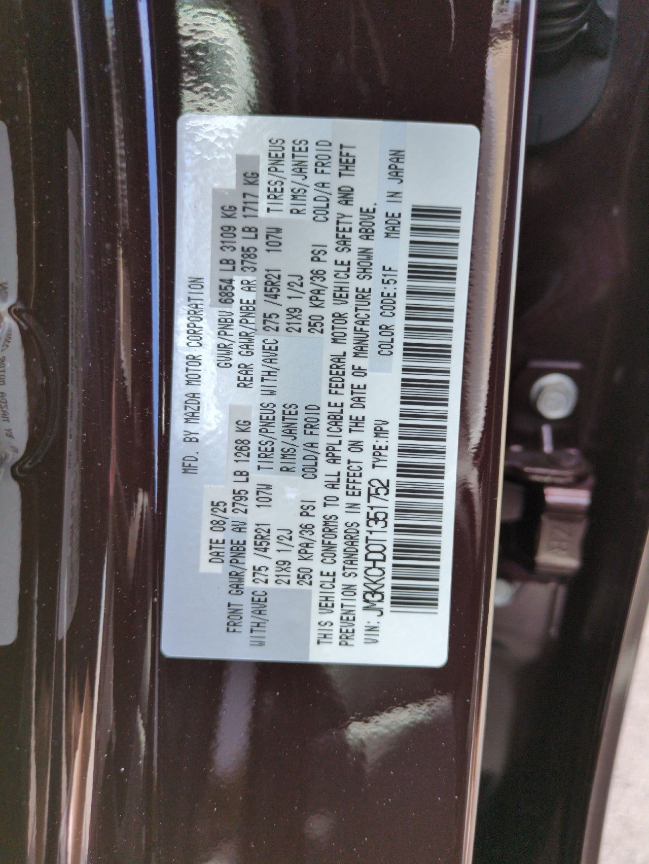 2026 Mazda Mazda CX-90 Premium Sport