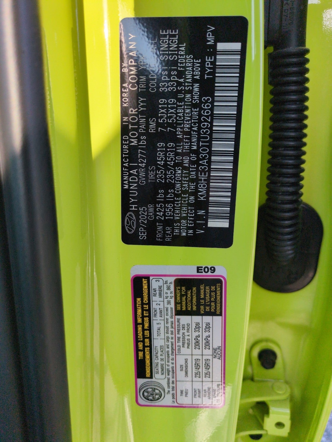 2026 Hyundai KONA Limited FWD