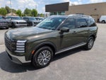 2026 Hyundai PALISADE HYBRID Blue SEL 8P