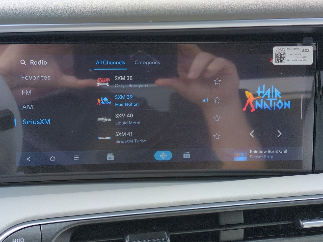 2026 Hyundai PALISADE SEL Premium FWD
