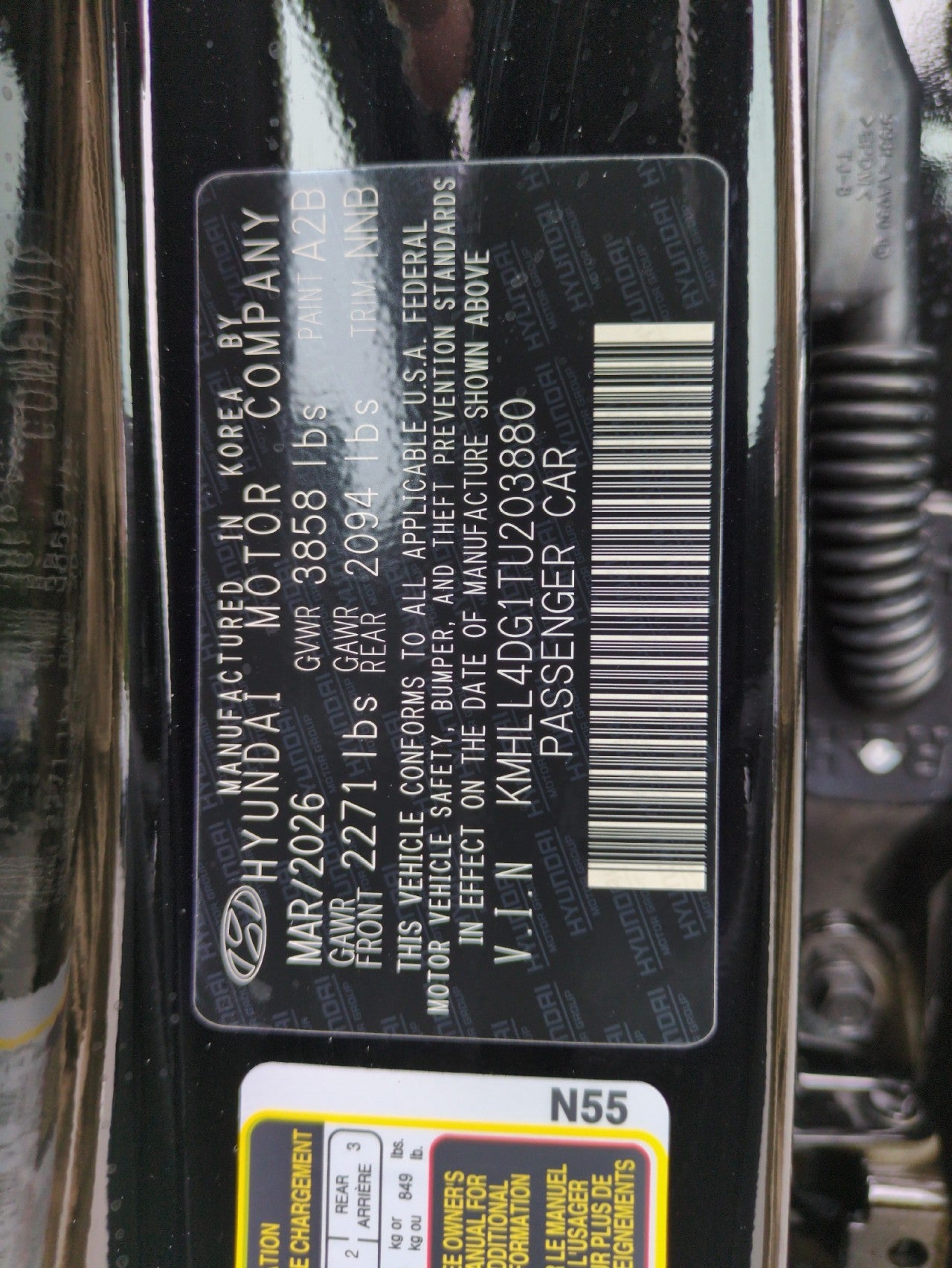 2026 Hyundai ELANTRA SE