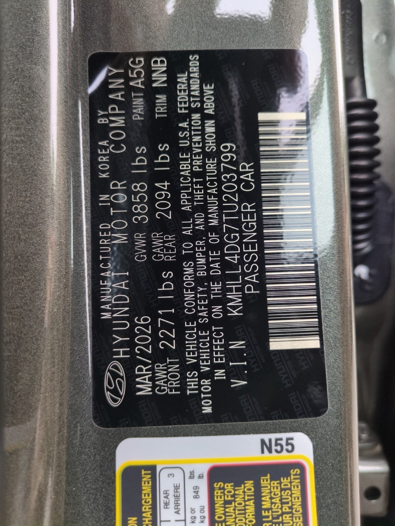 2026 Hyundai ELANTRA SE