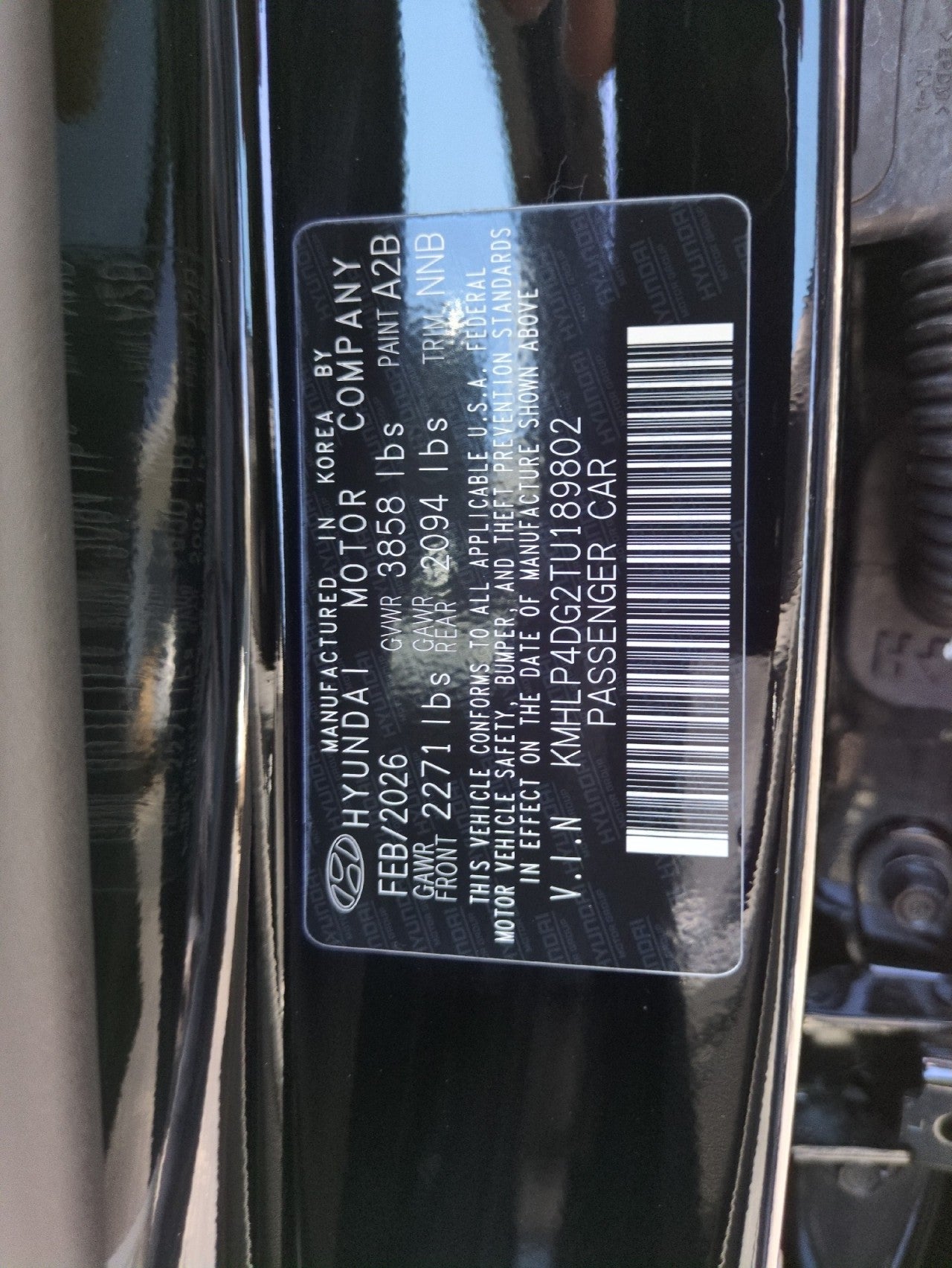 2026 Hyundai ELANTRA Limited