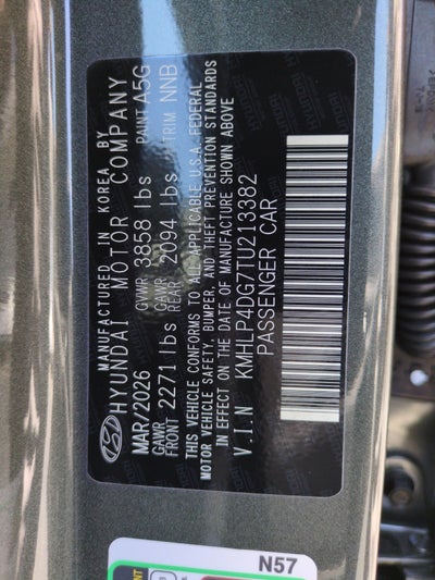 2026 Hyundai ELANTRA Limited