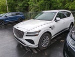 2025 Genesis GV80 2.5T Standard